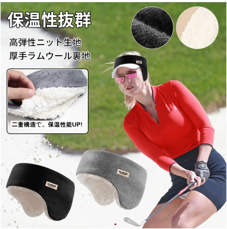 イヤリング