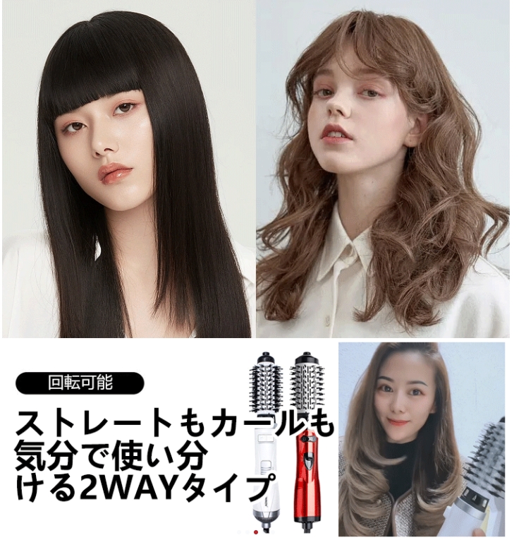カールヘアコーム