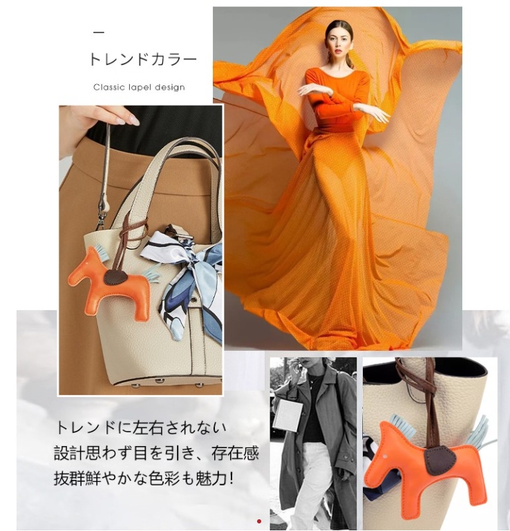 バケツバッグ