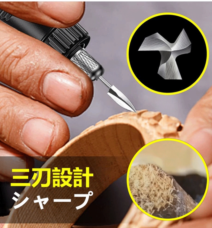 ナイフ