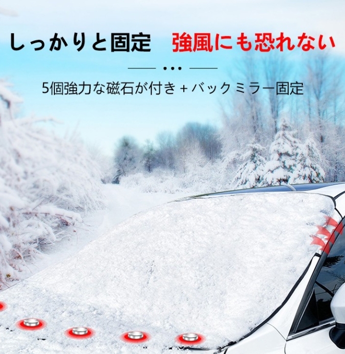 カーコート