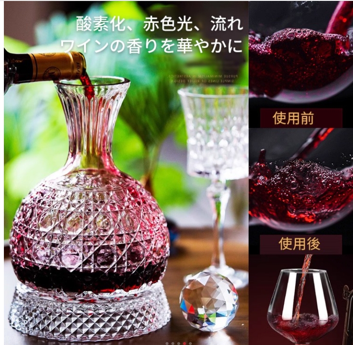 モーニングコール