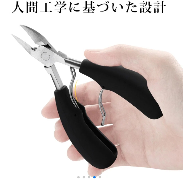 ペンチ