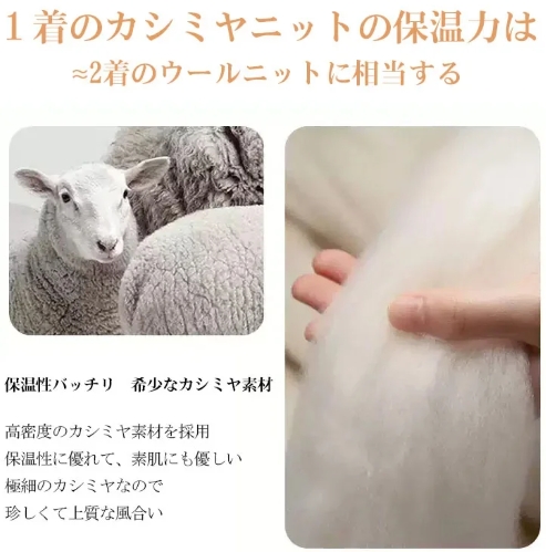に服を着せる