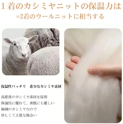 に服を着せる