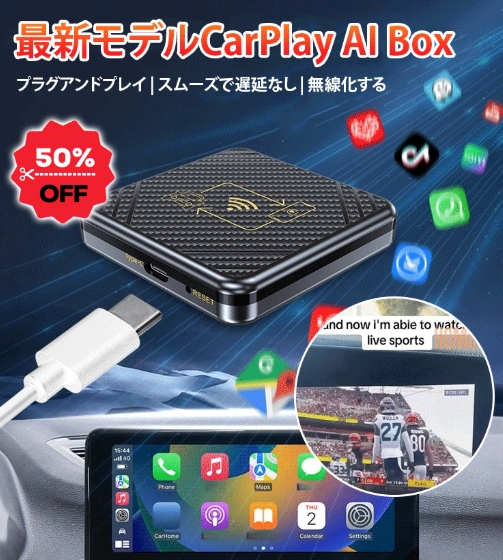 収納ボックス