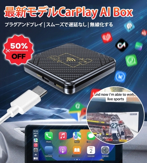 収納ボックス