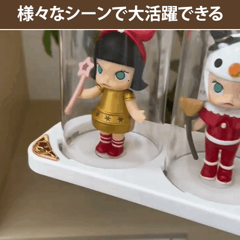 収納ボックス