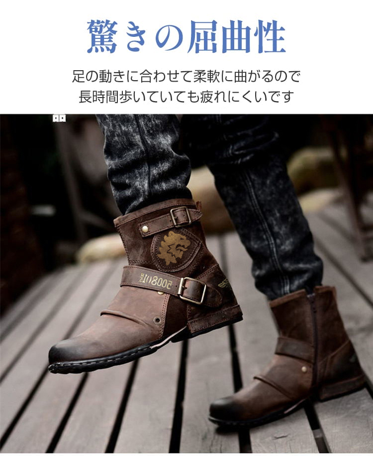 バックルサイドチェーンバイカーブーツ