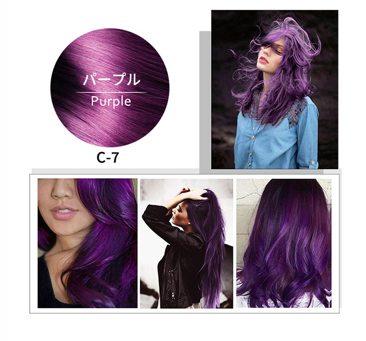 ワンウォッシュ・ヘアダイ