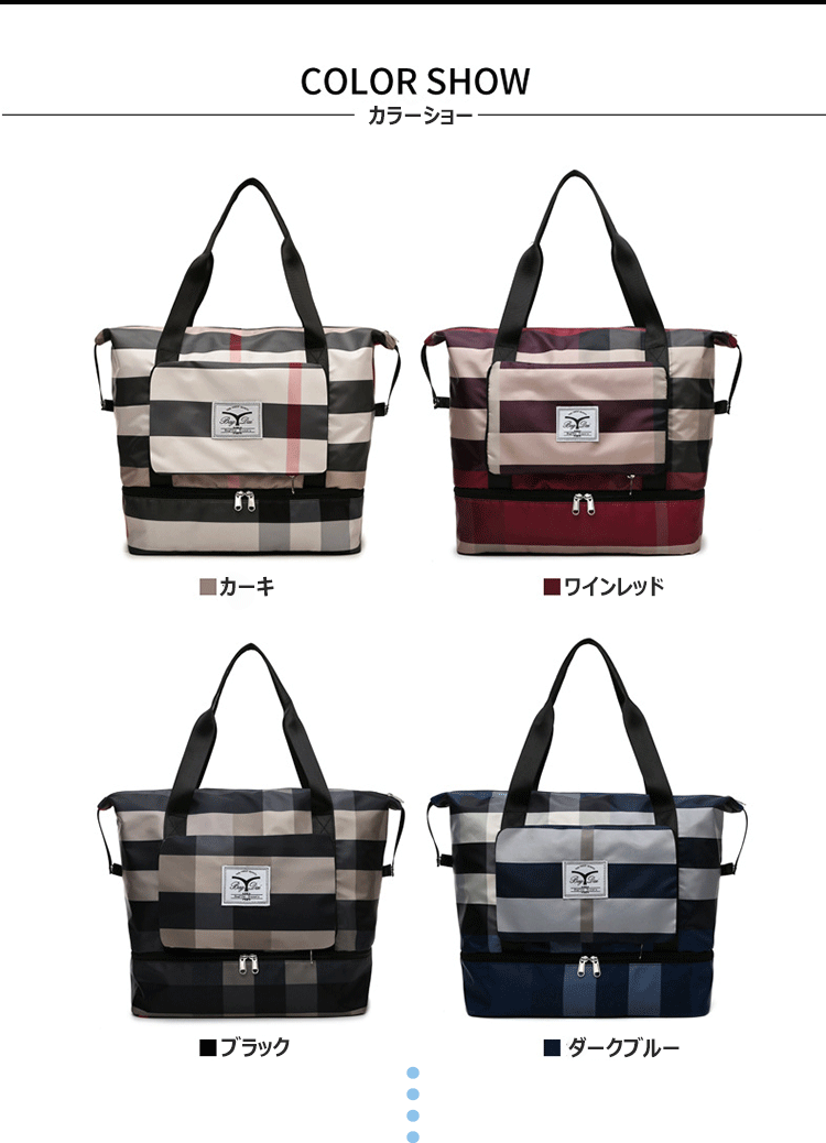 バックパック