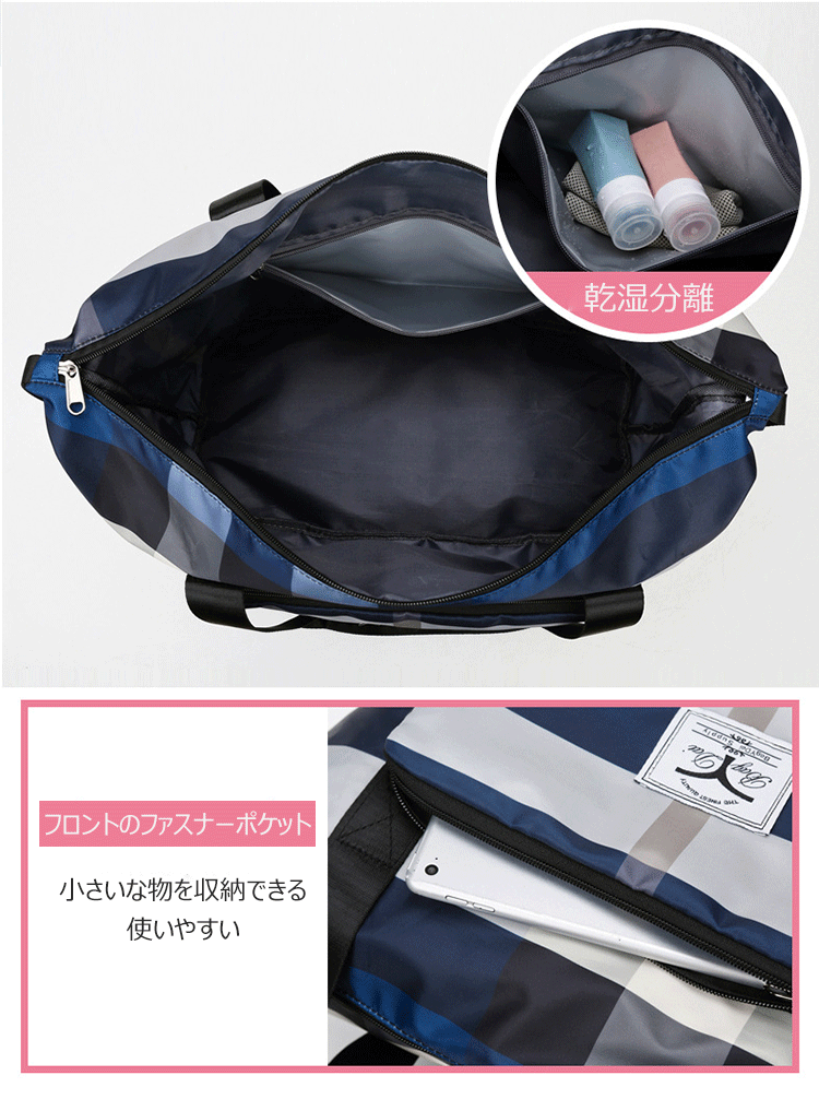 バックパック