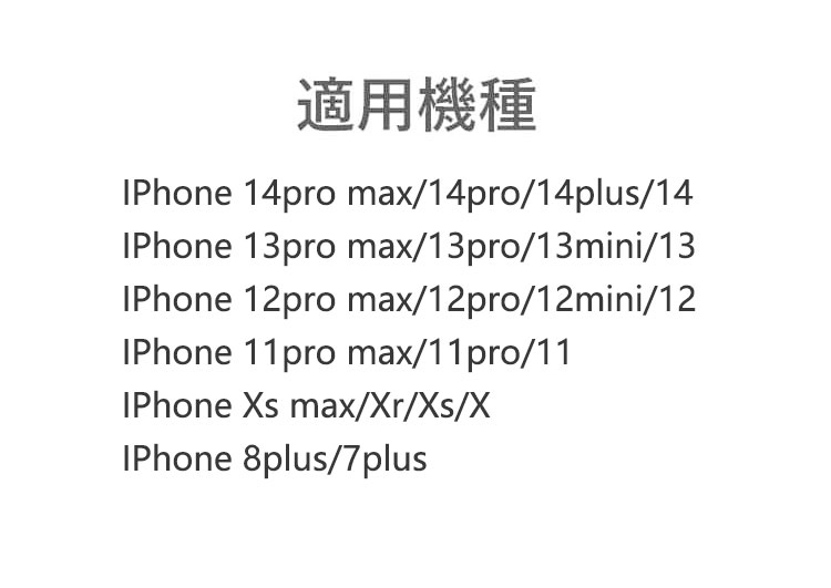 ランジェリースマホケース