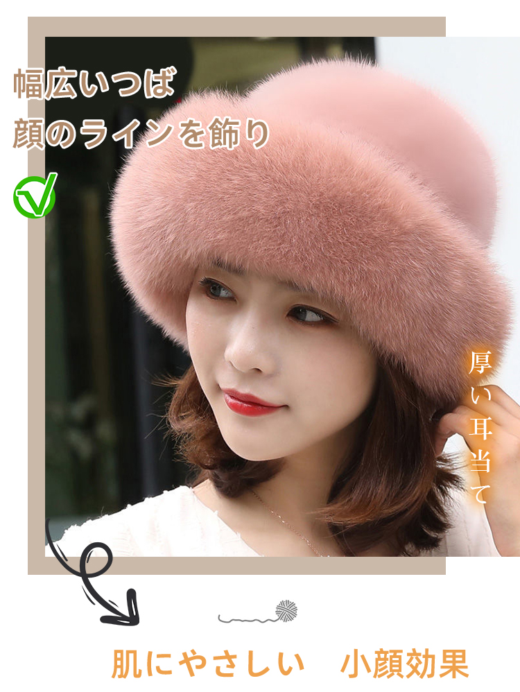 パフハット