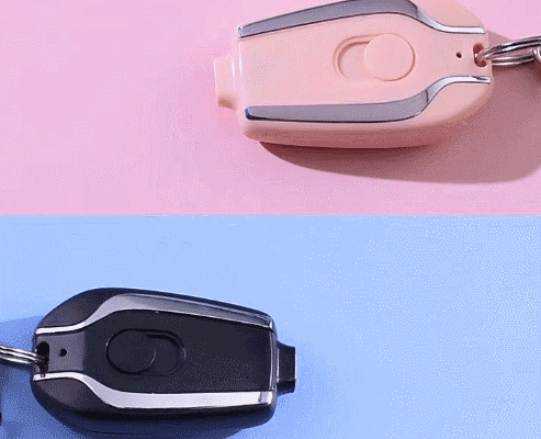 キーホルダー充電宝物