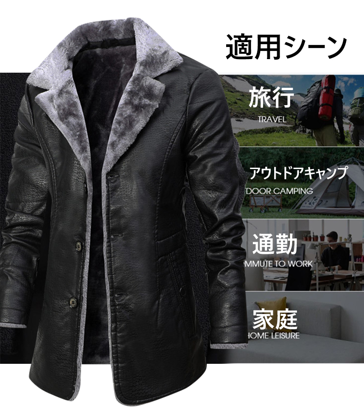 レディーストレンチコート