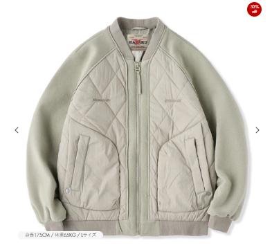 ジャケット