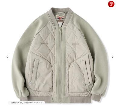 ジャケット