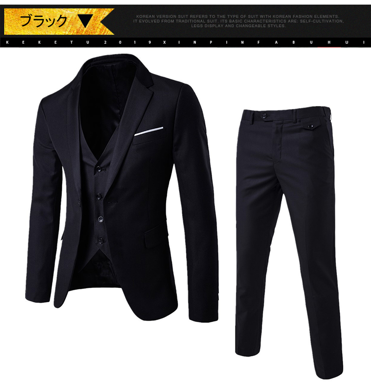 メンズ・スーツ・スーツ