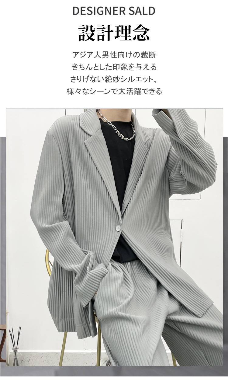 メンズ・スーツ・スーツ