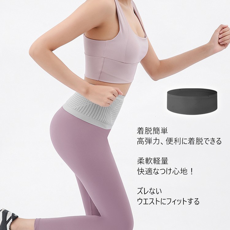 ウエストバッグ