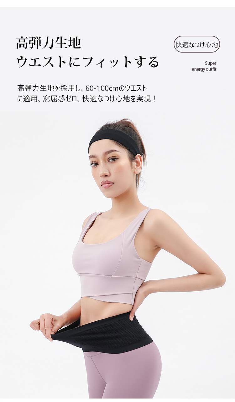 ウエストバッグ