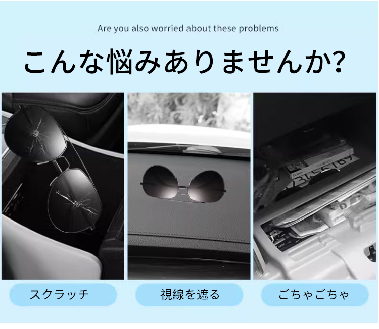 カーバイザー