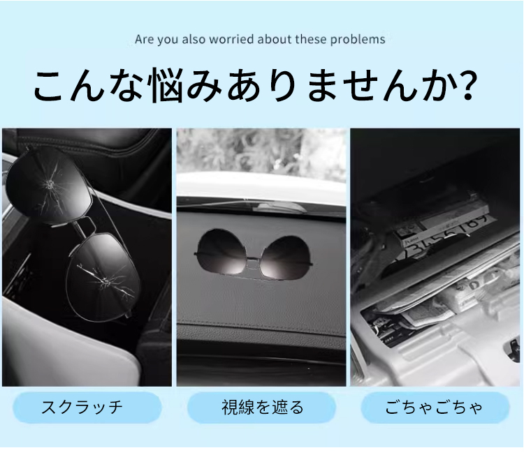 カーバイザー