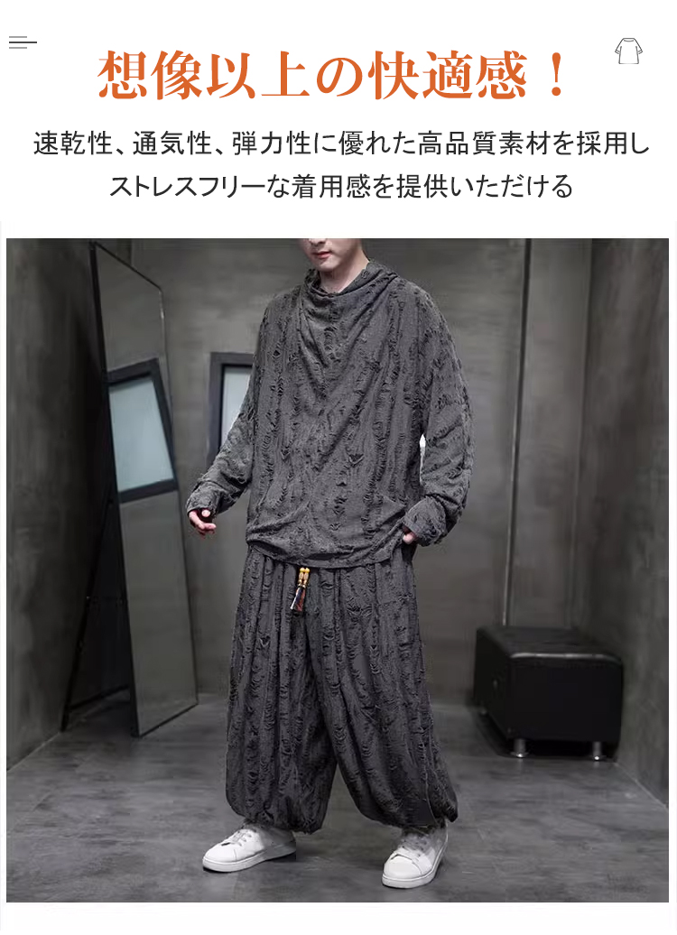 メンズ重ねネックTシャツ