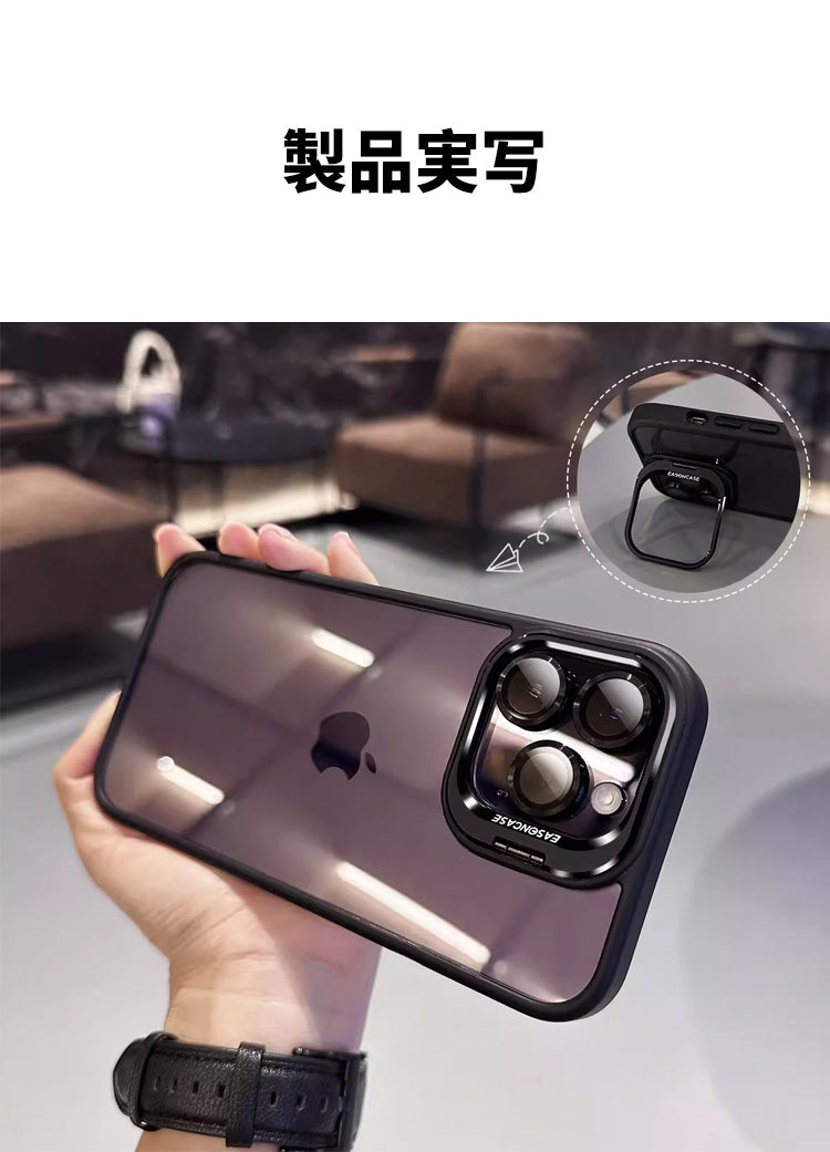 携帯ケースc