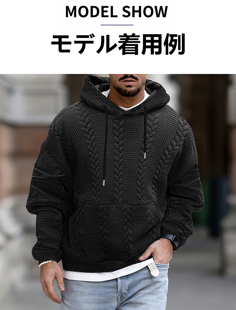 フード付きニット・スウェットシャツ