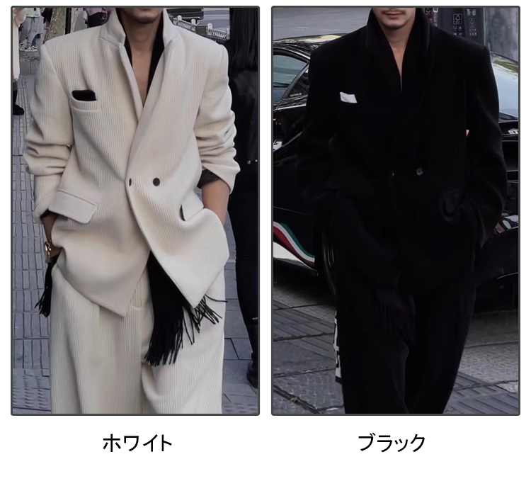 とろみスーツスーツ