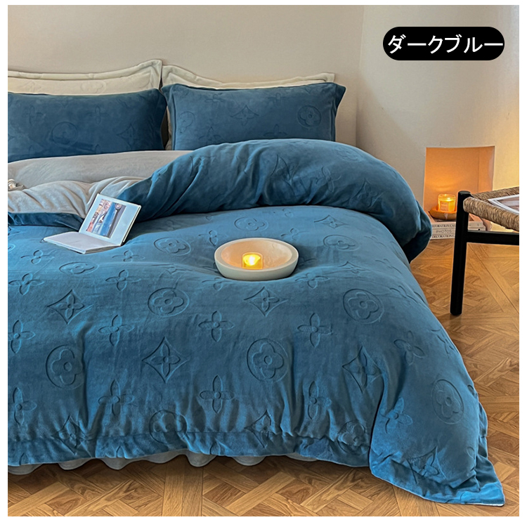 ブランケット