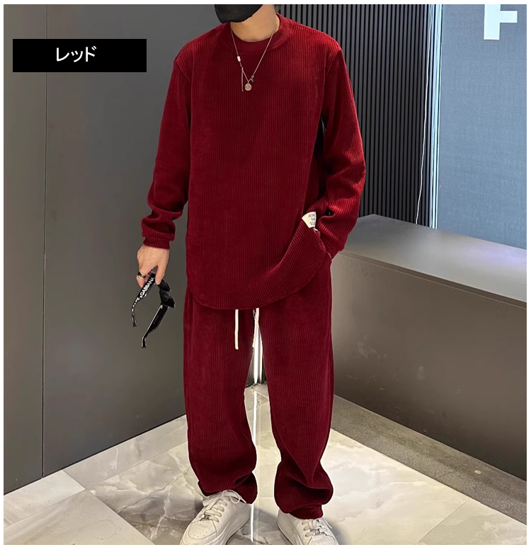 メンズ縦縞服セット