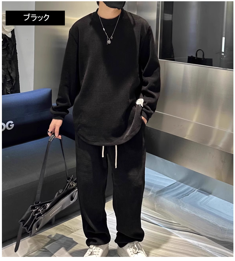 メンズ縦縞服セット