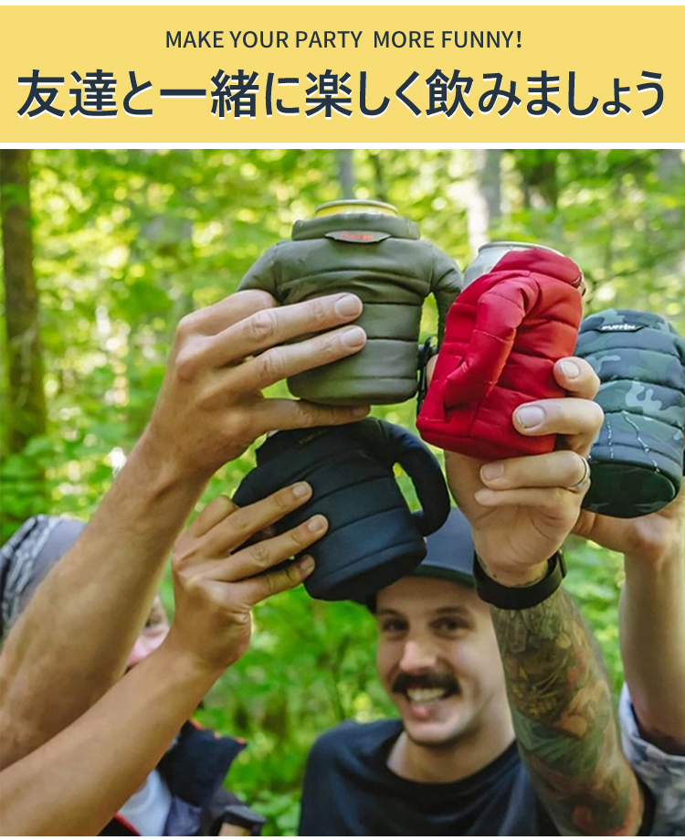 携帯用保温バッグ