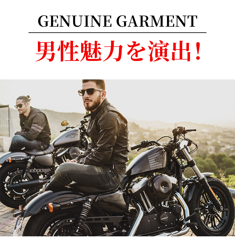 メンズレザースーツ