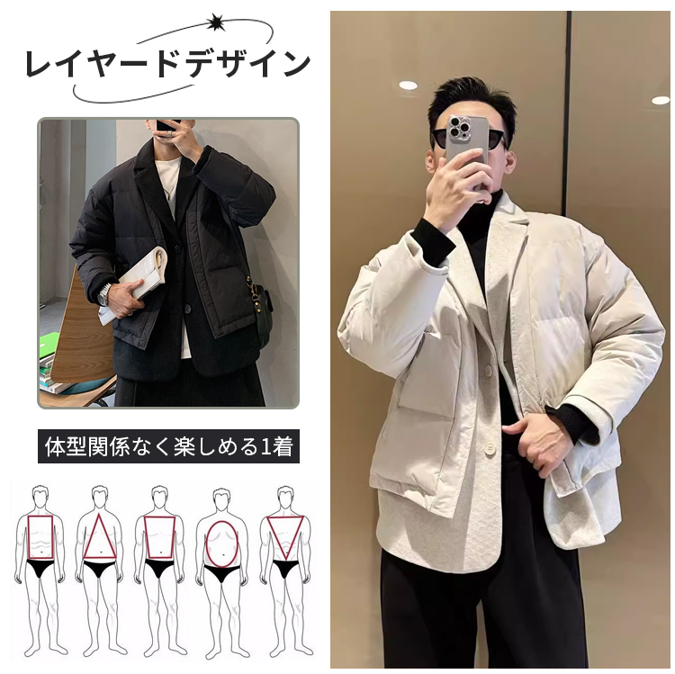 メンズスーツカラーコットンシャツ