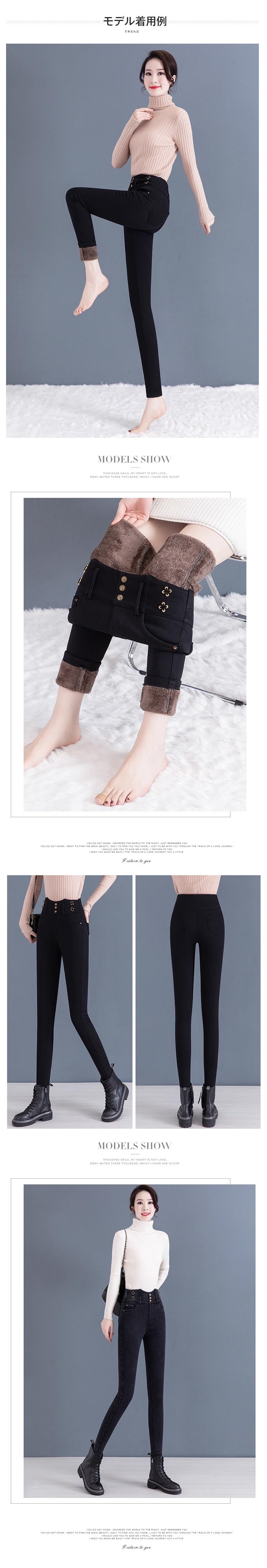 ハイウエストのペンシルパンツ