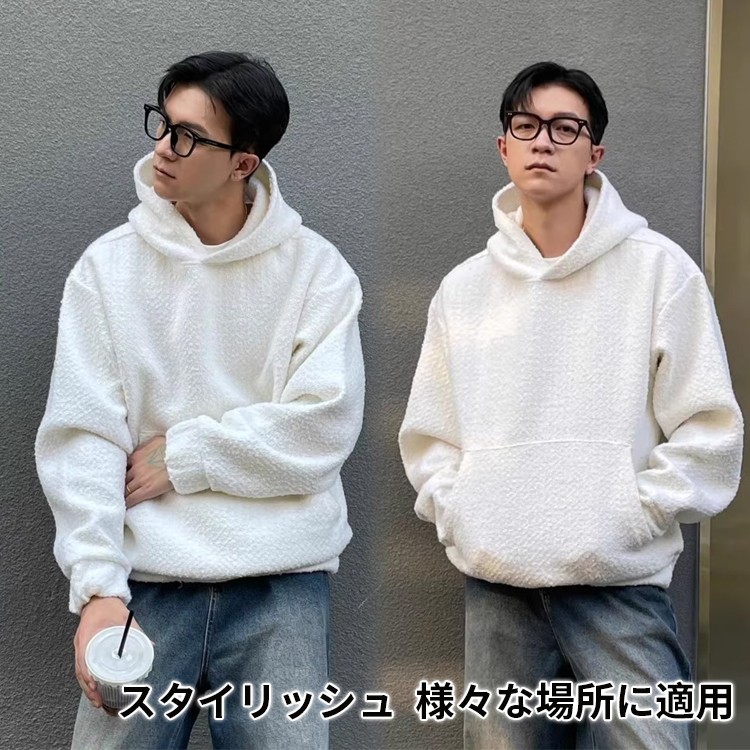 フード付きスウェットシャツ