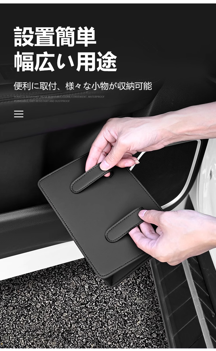 多機能収納ボックス