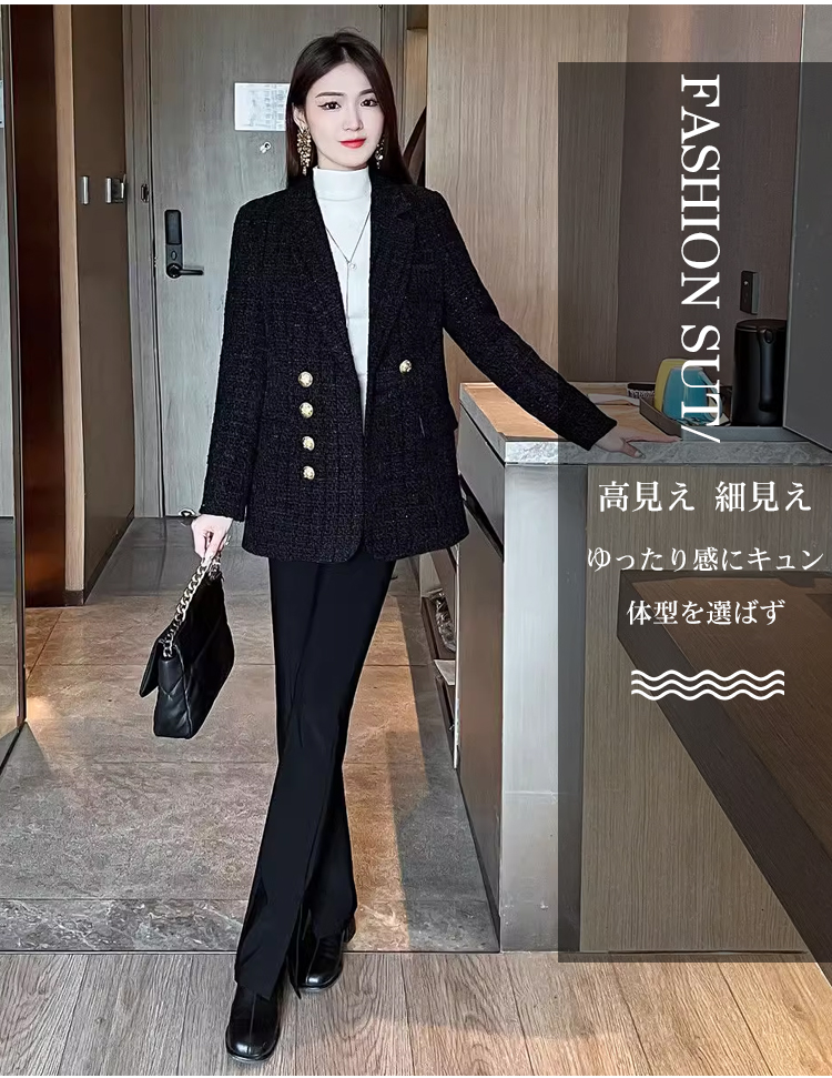 中綿入りスーツジャケット