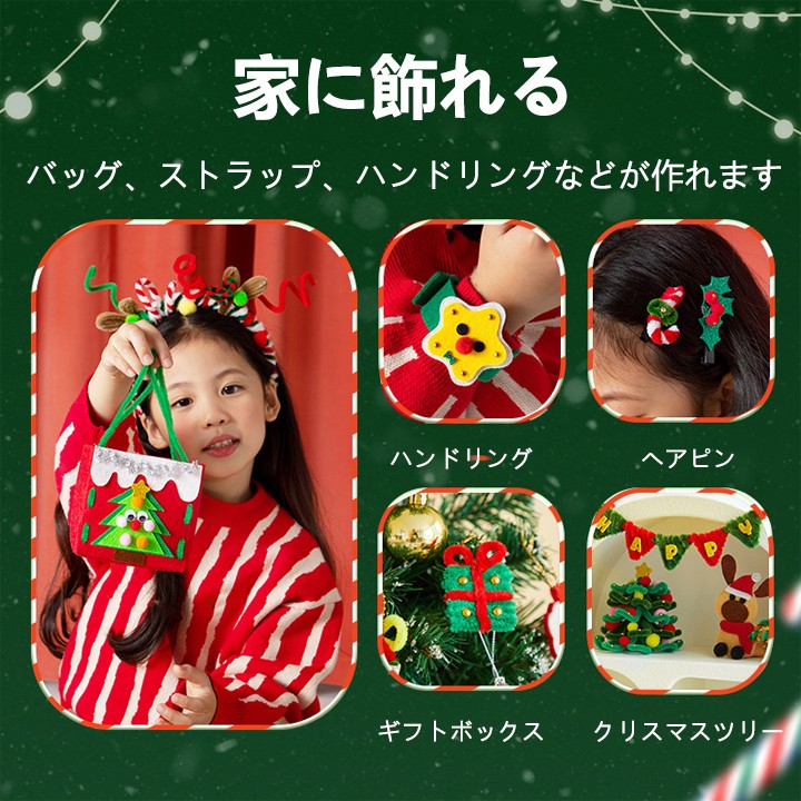 クリスマス・ギフト・ボックス