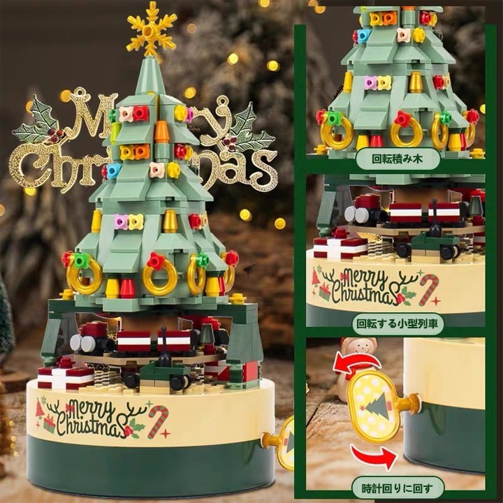 クリスマス・ブロック・オクターブ・オルゴール
