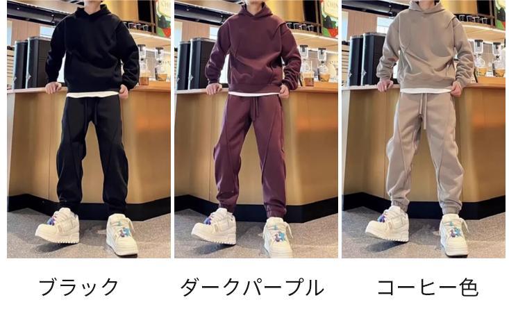 ルーズ・カジュアル・スーツ