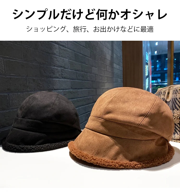 ベレー帽