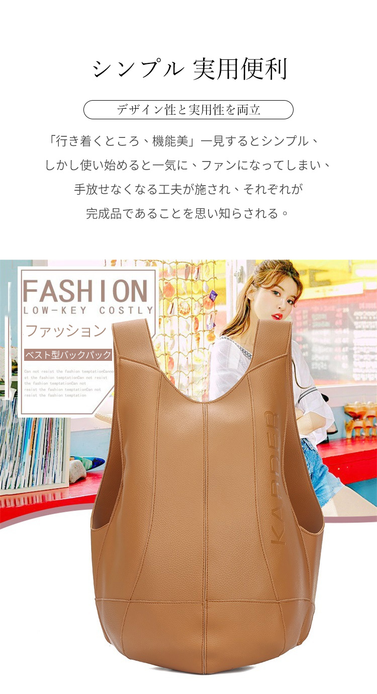 タートルバッグ
