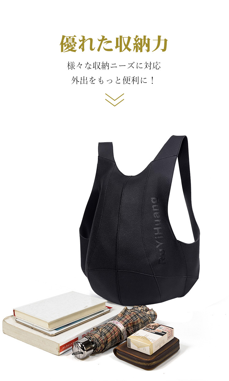 タートルバッグ