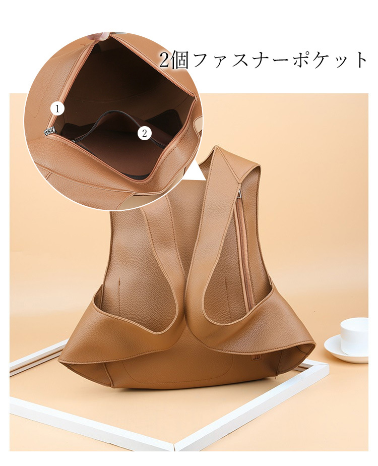 タートルバッグ