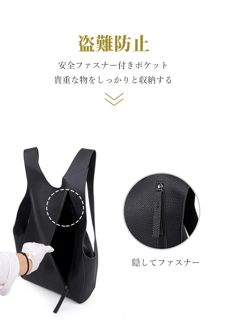 タートルバッグ